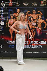 Чемпионат Москвы по бодибилдингу - 2025