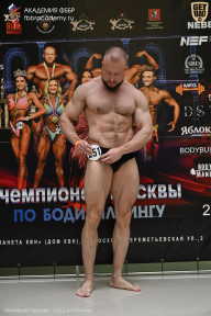 Чемпионат Москвы по бодибилдингу - 2025