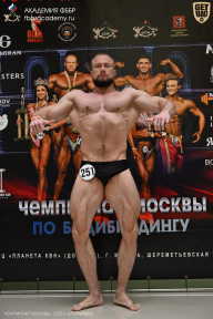 Чемпионат Москвы по бодибилдингу - 2025