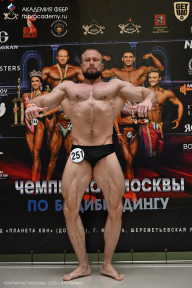 Чемпионат Москвы по бодибилдингу - 2025