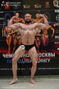 Чемпионат Москвы по бодибилдингу - 2025