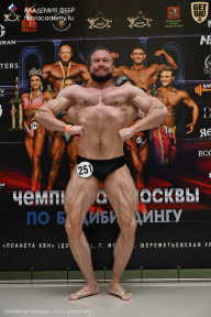 Чемпионат Москвы по бодибилдингу - 2025