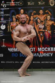 Чемпионат Москвы по бодибилдингу - 2025