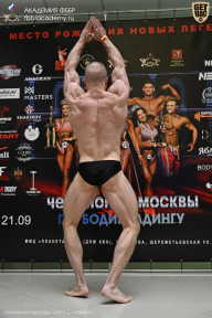 Чемпионат Москвы по бодибилдингу - 2025