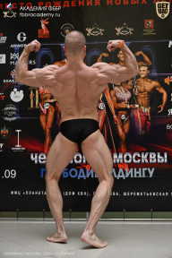 Чемпионат Москвы по бодибилдингу - 2025