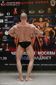 Чемпионат Москвы по бодибилдингу - 2025