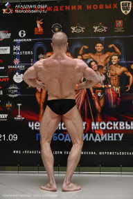 Чемпионат Москвы по бодибилдингу - 2025