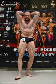 Чемпионат Москвы по бодибилдингу - 2025
