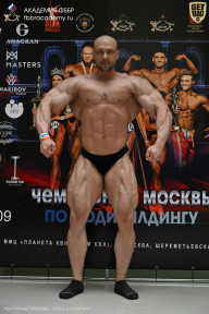 Чемпионат Москвы по бодибилдингу - 2025
