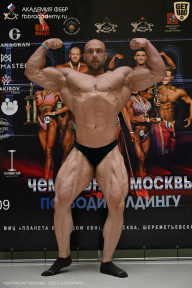 Чемпионат Москвы по бодибилдингу - 2025