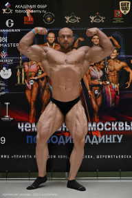 Чемпионат Москвы по бодибилдингу - 2025