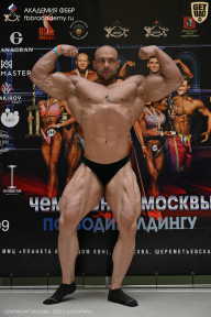Чемпионат Москвы по бодибилдингу - 2025