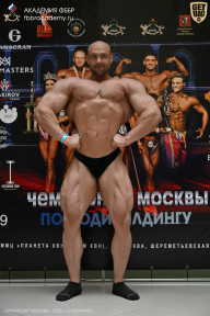 Чемпионат Москвы по бодибилдингу - 2025