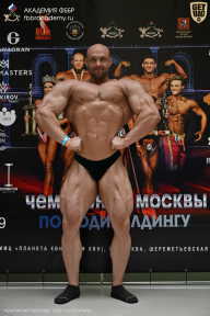 Чемпионат Москвы по бодибилдингу - 2025