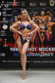 Чемпионат Москвы по бодибилдингу - 2025