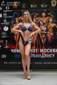 Чемпионат Москвы по бодибилдингу - 2025