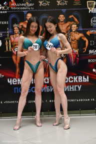 Чемпионат Москвы по бодибилдингу - 2025