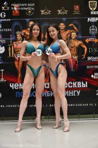 Чемпионат Москвы по бодибилдингу - 2025