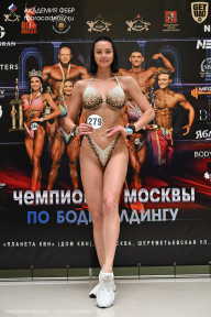 Чемпионат Москвы по бодибилдингу - 2025