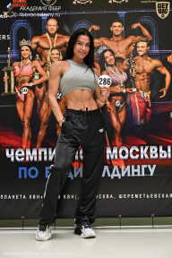 Чемпионат Москвы по бодибилдингу - 2025