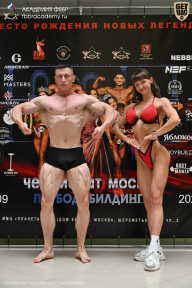 Чемпионат Москвы по бодибилдингу - 2025
