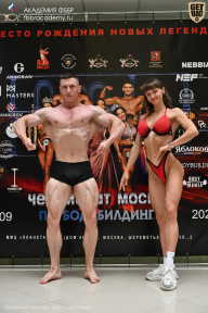 Чемпионат Москвы по бодибилдингу - 2025