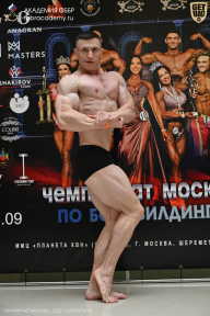 Чемпионат Москвы по бодибилдингу - 2025
