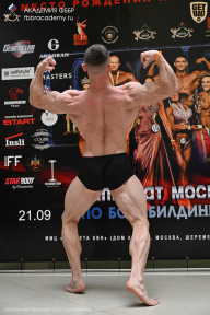 Чемпионат Москвы по бодибилдингу - 2025