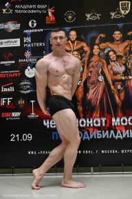 Чемпионат Москвы по бодибилдингу - 2025