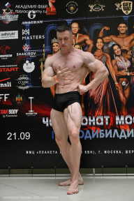 Чемпионат Москвы по бодибилдингу - 2025