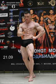 Чемпионат Москвы по бодибилдингу - 2025