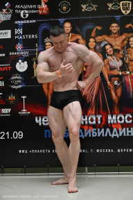 Чемпионат Москвы по бодибилдингу - 2025