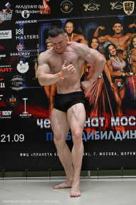 Чемпионат Москвы по бодибилдингу - 2025