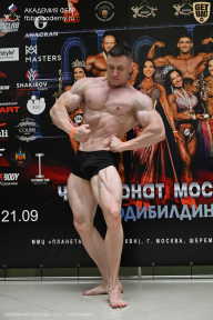 Чемпионат Москвы по бодибилдингу - 2025