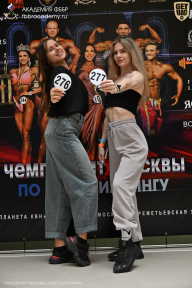 Чемпионат Москвы по бодибилдингу - 2025