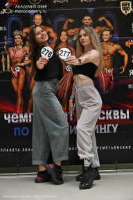 Чемпионат Москвы по бодибилдингу - 2025