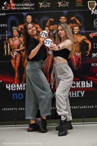 Чемпионат Москвы по бодибилдингу - 2025