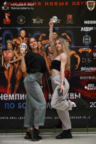 Чемпионат Москвы по бодибилдингу - 2025