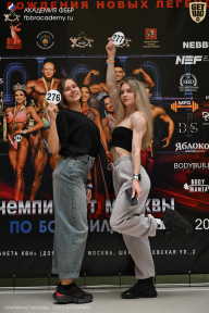 Чемпионат Москвы по бодибилдингу - 2025