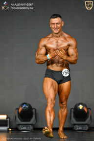 Чемпионат Москвы по бодибилдингу - 2025