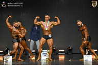 Чемпионат Москвы по бодибилдингу - 2025