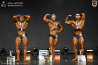 Чемпионат Москвы по бодибилдингу - 2025