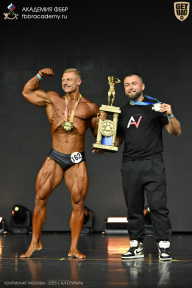 Чемпионат Москвы по бодибилдингу - 2025
