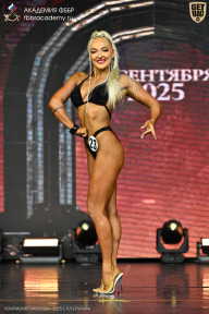 Чемпионат Москвы по бодибилдингу - 2025