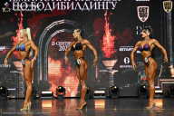 Чемпионат Москвы по бодибилдингу - 2025