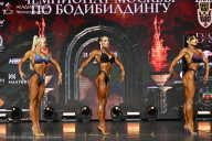 Чемпионат Москвы по бодибилдингу - 2025