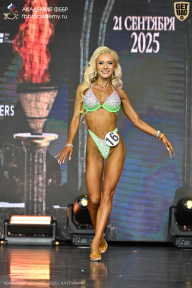 Чемпионат Москвы по бодибилдингу - 2025