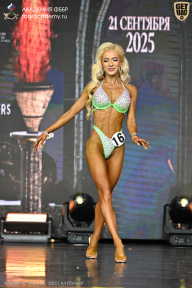 Чемпионат Москвы по бодибилдингу - 2025