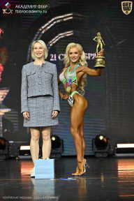 Чемпионат Москвы по бодибилдингу - 2025