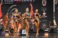 Чемпионат Москвы по бодибилдингу - 2025